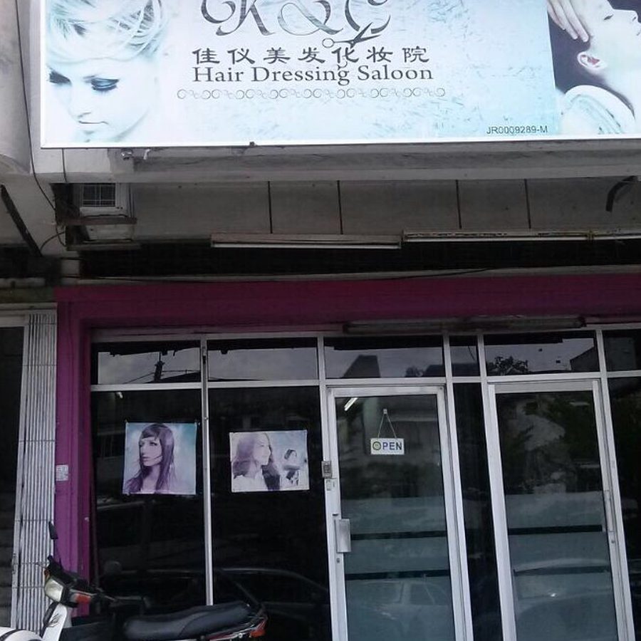 Salon Muslimah Terbaik di Daerah Pontian 1 salon muslimah terbaik di daerah pontian