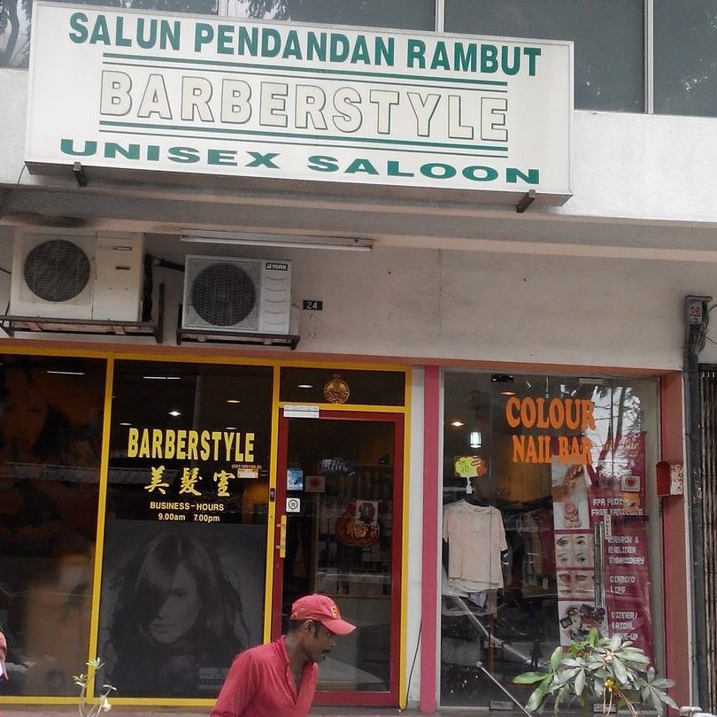 Salon Muslimah Terbaik di Rawang 1 salon muslimah terbaik di rawang
