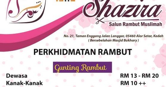 Shazira Salun Rambut Muslimah 1 shazira salun rambut muslimah