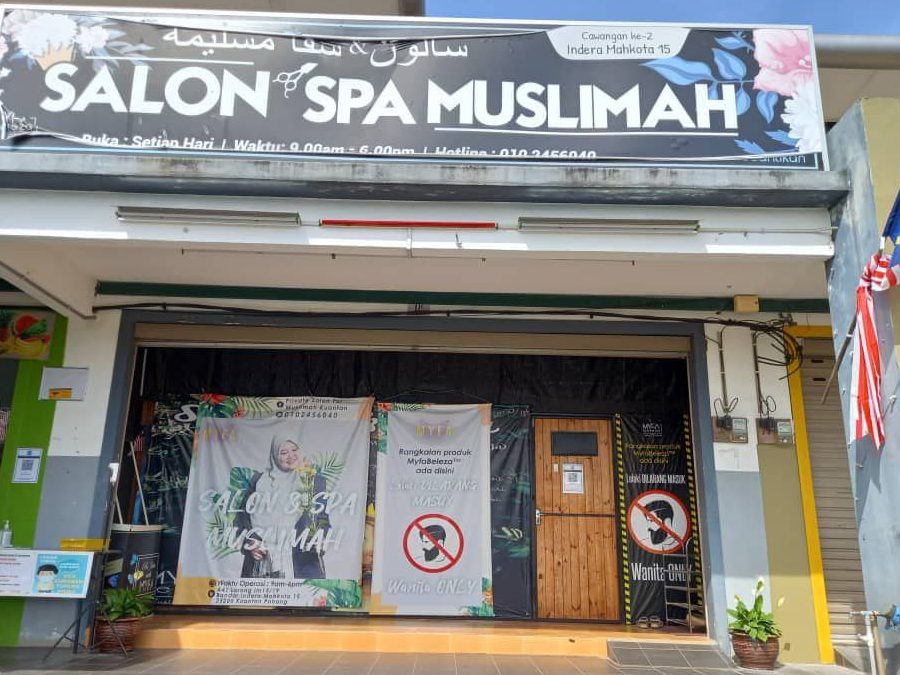 SOFEA'S SALON MUSLIMAH 1 sofeas salon muslimah